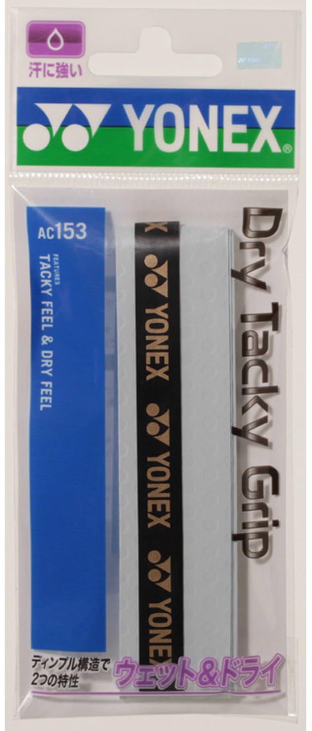 

YONEX Badminton Grip Tape Dry Tacky Grip White AC15330 (011) білий