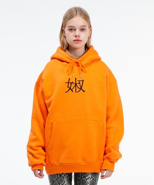 Fake Mama Oversized Hoodie [Orange] Light Orange