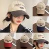 Vintage Style Baseball Cap For Women With Adjustable Fit For Autumn Casual Wear