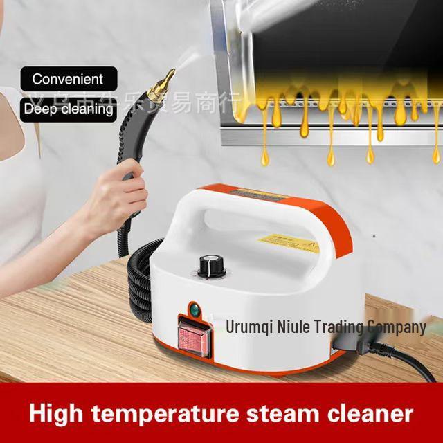 4.5BAR 6-Level Adjustable High-Temp High-Pressure Steam Cleaner