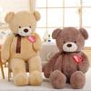 1PC 75/90/110cm Large Teddy Bear Plush Toy Lovely Huge Stuffed Soft Bear Wear Bowknot Bear Kids Toy Birthday Gift For Girlfriend