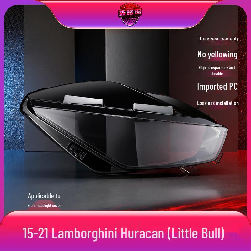 Lamborghini Huracan Headlight Lens Cover - "Little Bull" Replacement Lamp Face
