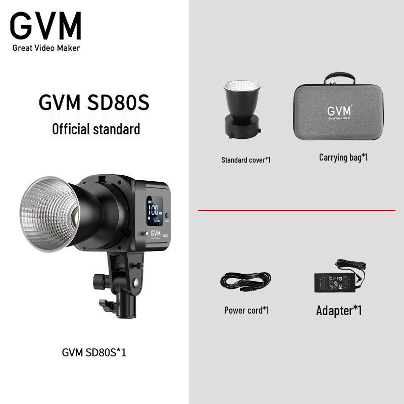 GVM SD80 Series Portable LED Video Light