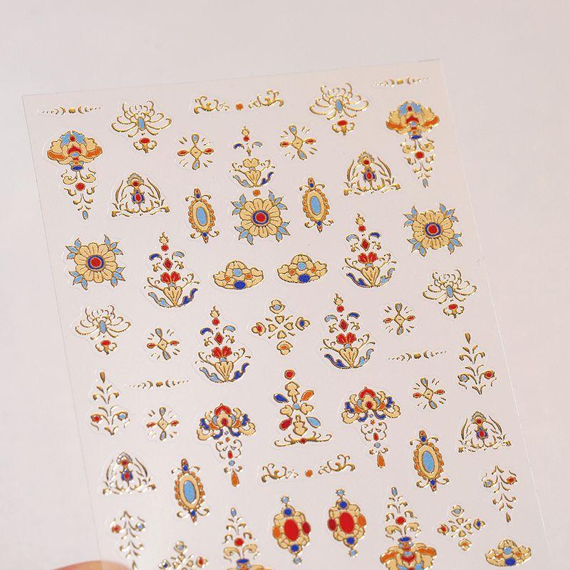 

Qiji Gilding European Pattern Nail Sticker Waterproof Nail Sticker Decorative Decals Ornament M788 M788 (bronzing)