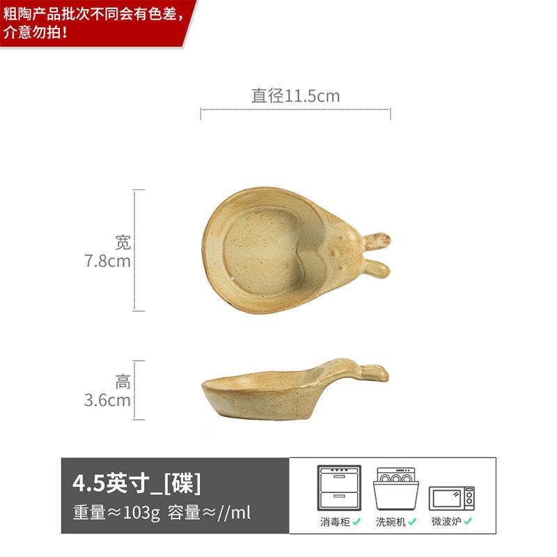 Милый Котенок Грубая Керамика Вкусовая Тарелка Креативная Домашняя Керамическая Тарелка Тарелка для Соусов Овощная Тарелка Посуда Ресторан Отель Тарелка