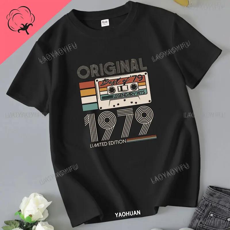 Vintage 1979 Limited Edition Cassette Tape T Shirts Summer Graphic Cotton Streetwear Short Sleeve 50 Birthday Gifts Tshirt Unisex