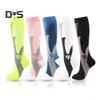 1 Pair Unisex Sport Socks Compression Yoga Socks Knee Length Long-tube High Elasticity Wrapping Anti-slip Socks Warmth Stockings for Daily Life