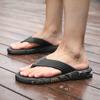 Flip Flops for Men Simple Style Rubber Slippers Breathable Quick Dry Beach Shoes Home Casual Shoes