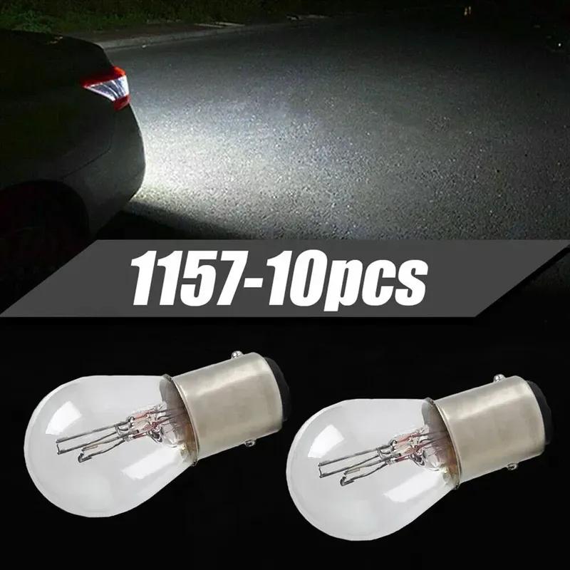 10pcs 1157 Light Bulb Auto Car Brake Stop Signal Turn Reverse Tail Lamp S25 12V Truck Motorcycle Battery Car Brake Lights Bulb