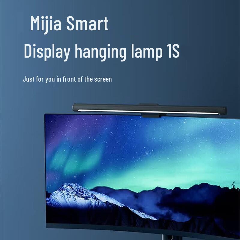 Xiaomi Mijia Smart Home Lighting