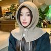Winter Korean Balaclava Hat Women's Warm Hat Scarf Integrated Couple Ear Protection Wool Knitted Hat