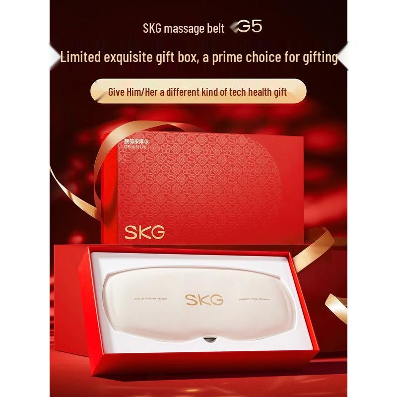 SKG G5 Multifunctional Waist Massager CN plug (adapter included)