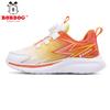 Babu Bean Girls Shoes 24 Spring and Summer New Children's Casual Shoes Lightweight and Breathable Middle and Older Children's Mesh Soft Sneakers