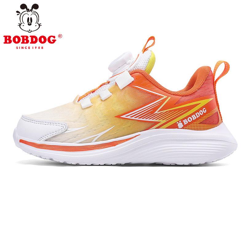 

Babu Bean Girls Shoes 24 Spring and Summer New Children s Casual Shoes Lightweight and Breathable Middle and Older Children s Mesh Soft Sneakers 39 inner length 24.5cm
