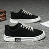 Spring new canvas shoes men's trend low-top youth breathable leisure sports student versatile tide