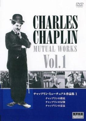DVD CHARLES CHAPLIN - Chaplin Mutual Works 1 PDC407F Japan Filme & DVD Gebraucht
