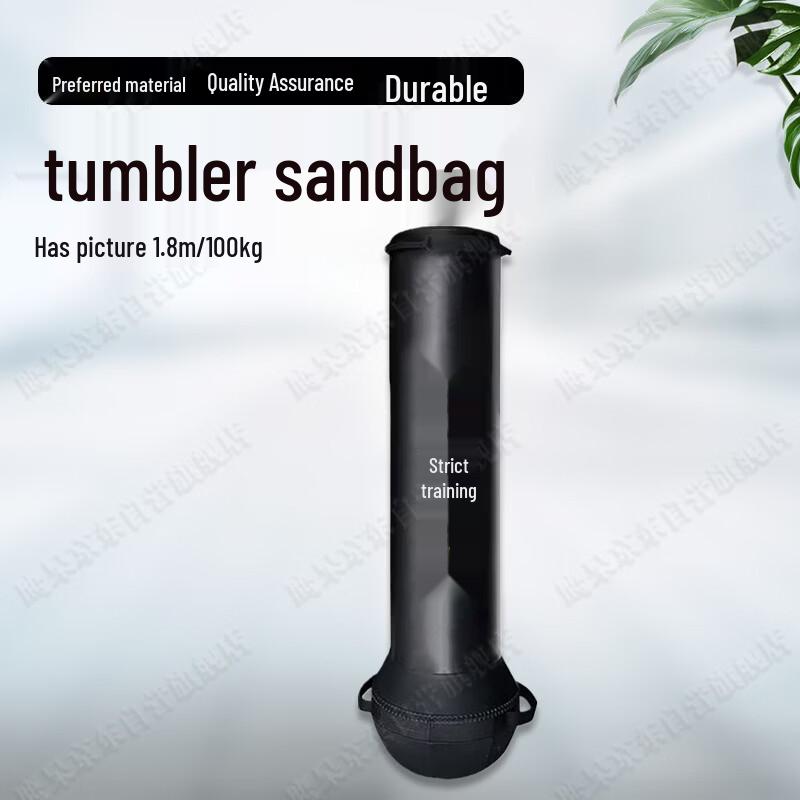 Standing Boxing Tumbler Sandbag