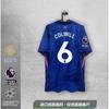 Coppa del Mondo per Club 2526 Chelsea Maglia a Maniche Corte Edizione Fan Edizione Giocatore Stampabile