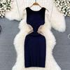 K-style Chic Contrast Color round Neck Vest Dress Summer New Arrival Fashion Slim Fit Slimming Sleeveless Knitting Sheath Dress