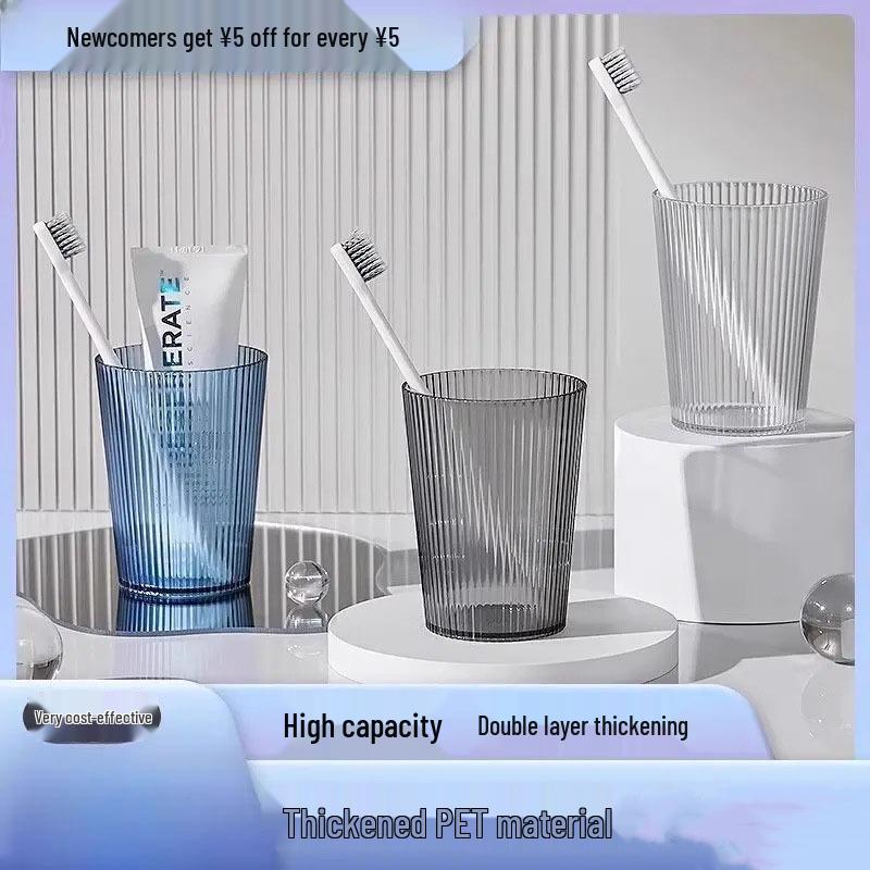 Douyin Hot Seller: Multi-Use Toothbrush and Mouthwash Cup