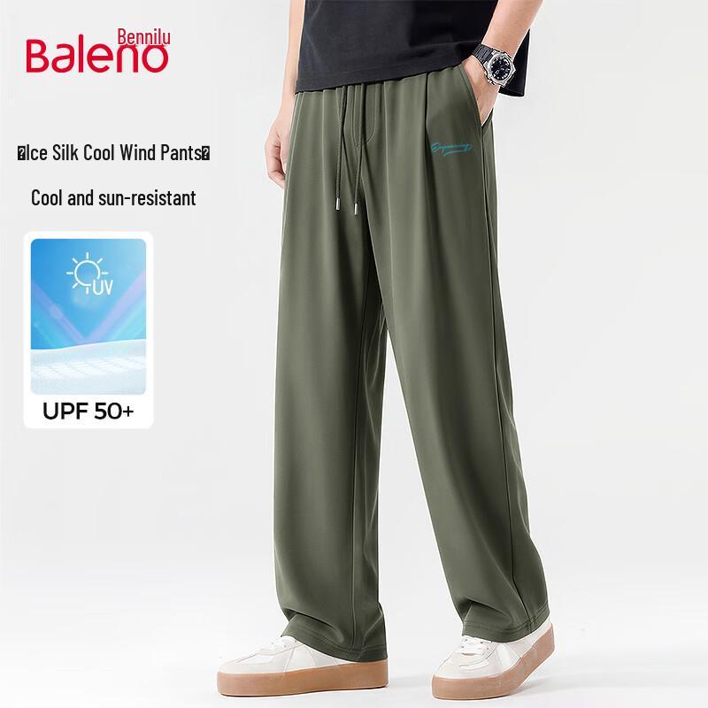 Baleno Men's Summer Casual Straight-Leg Pants