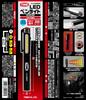 TONE LED Penlight A-LT29WPC