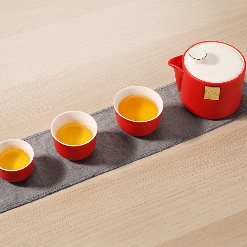 TAYOHYA Gilded Ruyi Ceramic Travel Tea Set