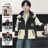 Kids Two Piece Detachable Thickened Winter Windproof Jacket Children Outdoor Coat