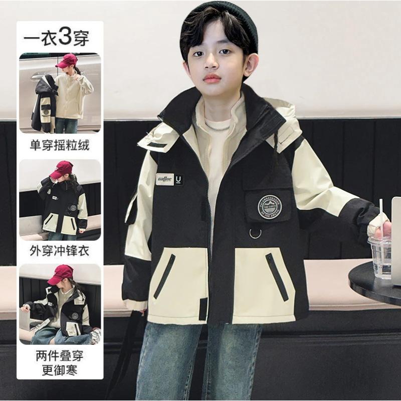 Kids Two Piece Detachable Thickened Winter Windproof Jacket Children Outdoor Coat