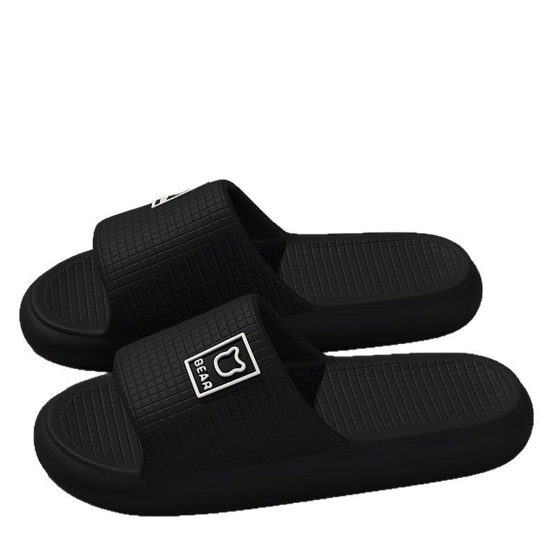Men's Deodorant Non-Slip PVC Summer Slippers for Bathroom