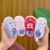 Embroidered Soft Sole Canvas Shoes for Baby Girls, Ages 0-1, Spring & Autumn Collection