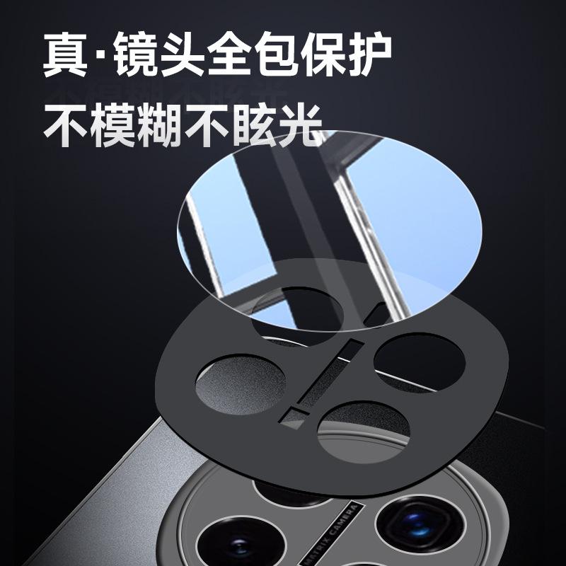 Applicable to Honor magic7 mobile phone case glare heat dissipation magnetic attraction Honor X60 with lens film anti-drop Honor 300