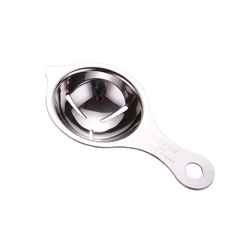 Wutuo 304 Stainless Steel Egg Separator (5-Pack)
