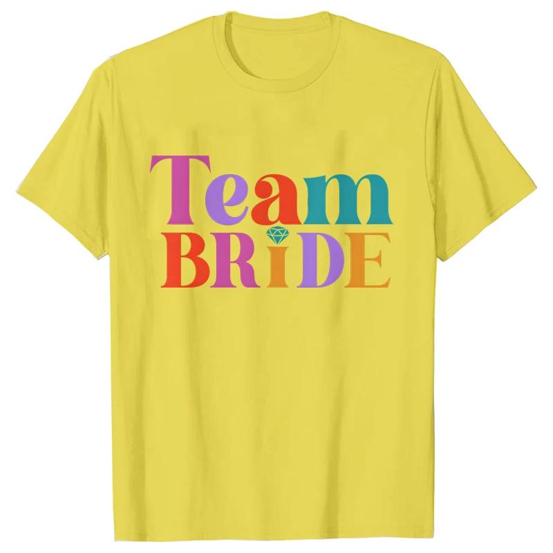 Colourful Bride and Team Ring Finger T-shirt Funny Bridal Wedding Tees Girls Single Farewell EVJF Bachelorette Hen Party Tops