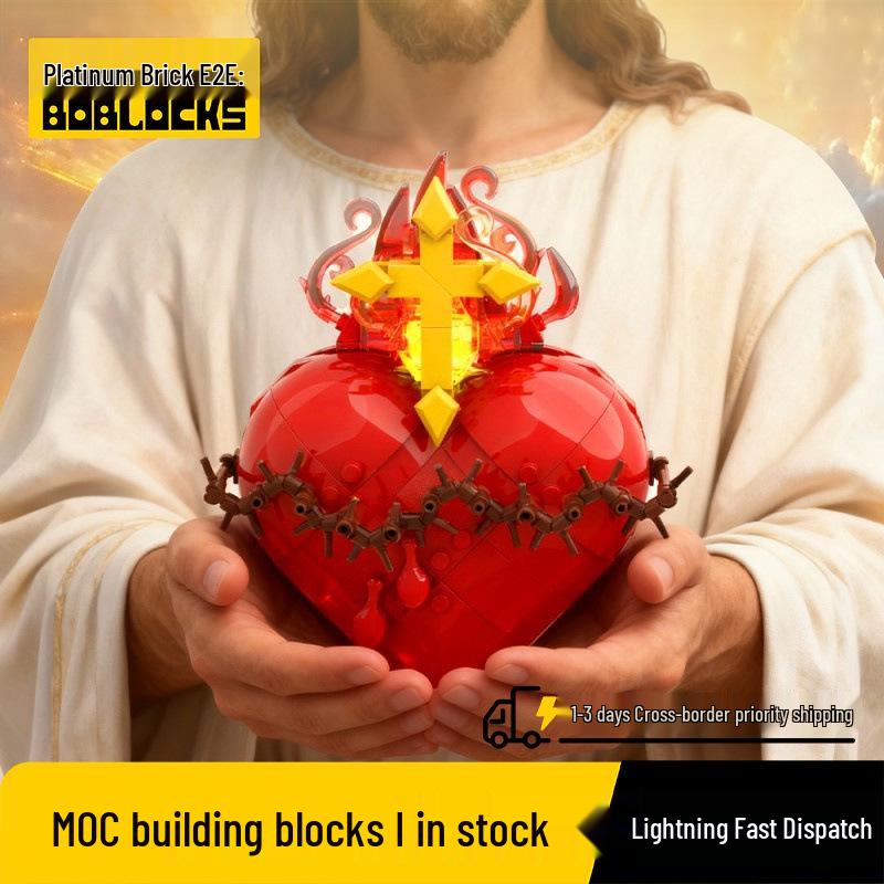 

Thorn Heart Light-Up Building Blocks Compatible with Lego - Saint Heart Model Assembly Toy Sacred Heart (245 pieces)