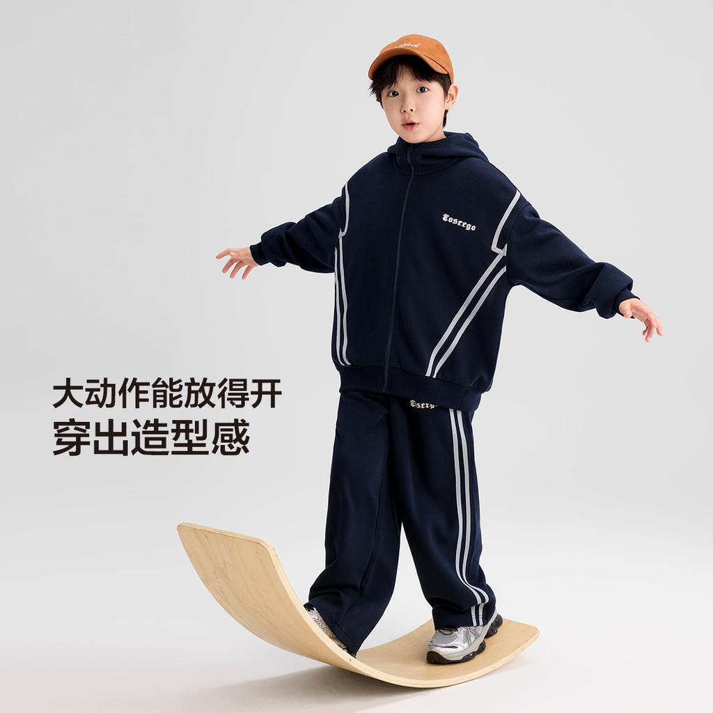 Left West Children's Clothing, Boys' Sports Set, Children's Spring Clothing 2026 New Edition, Boys' Hooded Coat, Two Piece Pants Set