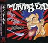 CD LIVING END - Hellbound: It's For Your Own Good WPCR10503 Reprise 1999 Japan ObiRock Used