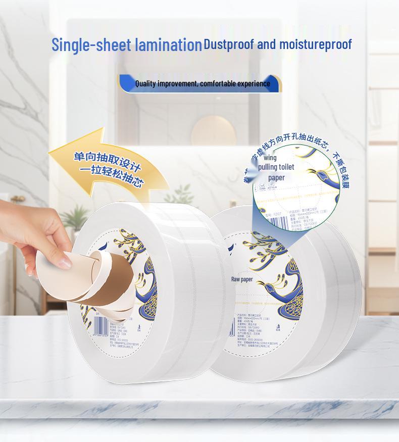 Feiyu Center Large Absorbent Bathroom Paper Towels - 12 Rolls, Thickened 650g