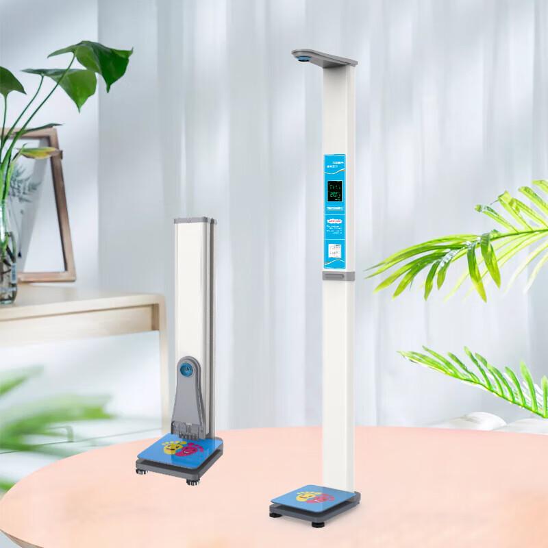 Automatic Ultrasonic Height & Weight Scale (CN Version)