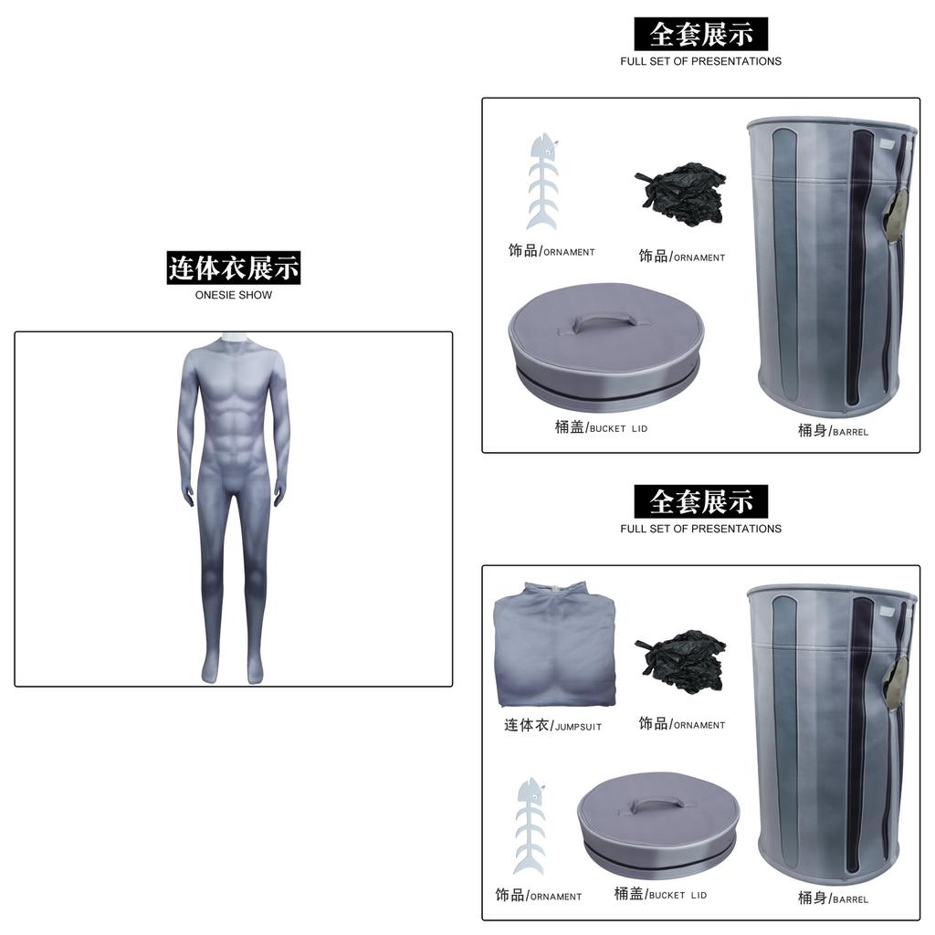 Quirky Manluoren Bungo Stray Dogs Cosplay Costume Starry Sky Railroad Trash Can King Next Bucket Game Theme Clothing