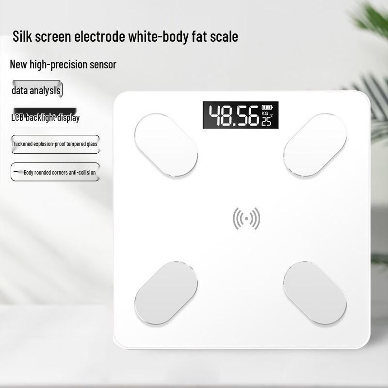 BORO Bluetooth Smart Körperanalysewaage (CN-Version) [Zufällige Farbauswahl] (CN-Version)
