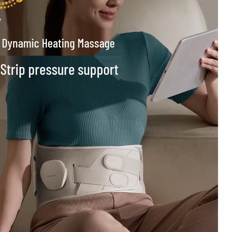 Philips PPM4327 Waist Massager with Heat & Pulse Therapy CN plug (adapter included)