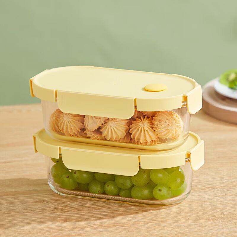 BAILOCK Xiluo Glass Food Storage Set (4-Piece)