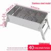 Portable Outdoor Thickened Iron Alloy BBQ Grill