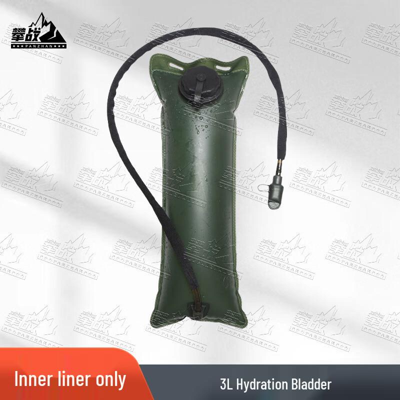 Panzhan Outdoor Gear Collection