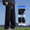 Pantalon de survêtement décontracté à jambes droites pour homme JEEP SPIRIT