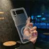 Suitable for Samsung Zflip6 Mobile Phone Case Magnetic Folding Zflip5 4th Generation Transparent Flash Powder Anti Fall Protection Case