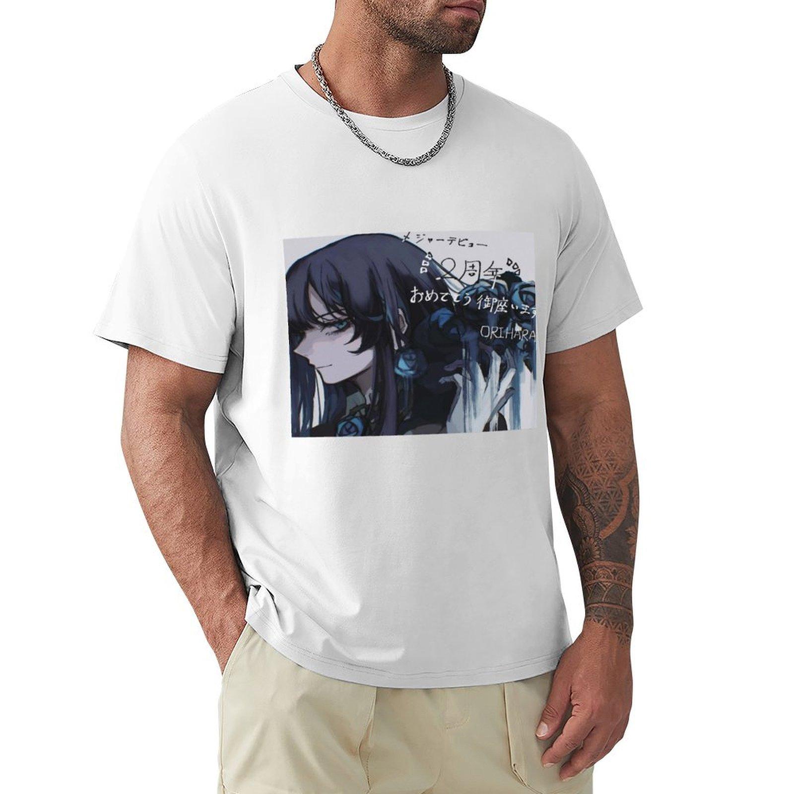 Ado Tshirt Thanksgiving Day Tee Top S