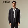 DIKENI Men's Wool Knitted Jacket Cardigan