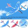 37*46cm Elastic Rubber Band Powered DIY Flying Plane Airplane Glider  For Children